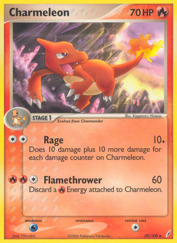EX Crystal Guardians Charmeleon #29/100